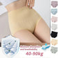 🔥🩲 (7 peças) - Cueca modeladora antibacteriana de cintura subida com controlo de barriga