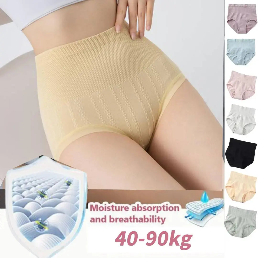 🔥🩲 (7 peças) - Cueca modeladora antibacteriana de cintura subida com controlo de barriga