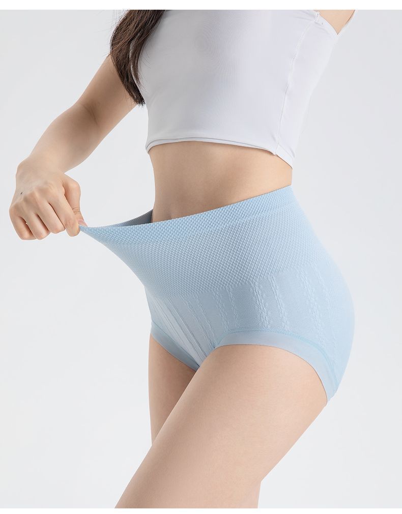 🔥🩲 (7 peças) - Cueca modeladora antibacteriana de cintura subida com controlo de barriga